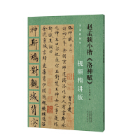 �w���\С���������x��