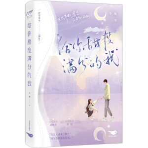 �o����ȝM�ֵ��ң��x���ČW(xu��)�Ǹ����ഺУ�@�ģ�Ԫ�����ý����¡��������R�S���@����಻����������Ψһ��������