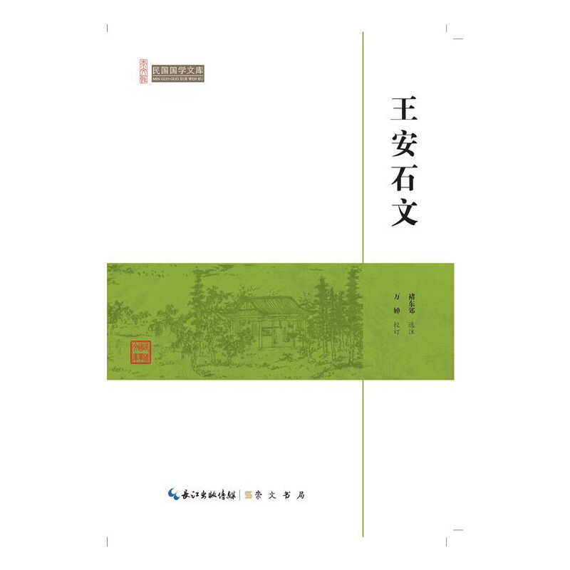 ����ʯ��-������W(xu��)�Ď�