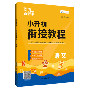 ����(y��u)���֡� С����㕽ӽ̡̳��Z��