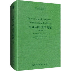 ϣ�����أ��׺λ��A(ch��)/��(sh��)�W(xu��)���}����Ӣ��-�����ƌW(xu��)��(j��ng)��Ӱӡ