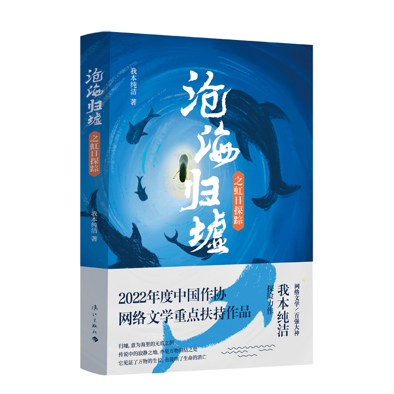 �溣�w�桤����̽ۙ ���W(w��ng)�j(lu��)�ČW(xu��)��?g��u)?qi��ng)�����ұ�����̽�U(xi��n)������