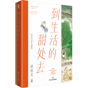 ���������̎ȥ���������Ʒ������(d��ng)��(d��ng)����Ԋ(sh��)���俨X2��