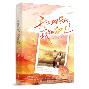 ��֪��֪, ��֪����