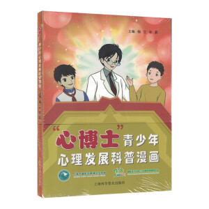 ���Ĳ�ʿ�������������l(f��)չ��������