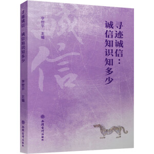 ���E�\�ţ��\��֪�R(sh��)֪���٣�����ƽ��