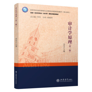 ��Ӌ�Wԭ���������棩