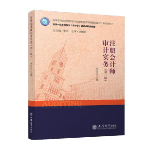 ע�ԕ�Ӌ����Ӌ����(w��)�������棩