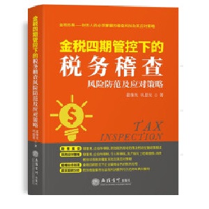 �����ڹܿ��µĶ���(w��)�����L(f��ng)�U(xi��n)��������(y��ng)��(du��)����