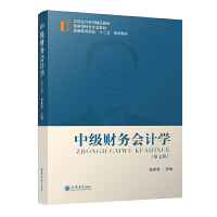 �м�ؔ�Օ�Ӌ�W�����߰棩