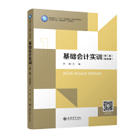 ���A(ch��)��Ӌ��Ӗ(x��n)