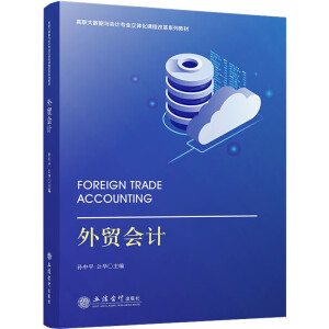 ���Q(m��o)��Ӌ