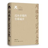 �~��׿Խ��ȫ�����