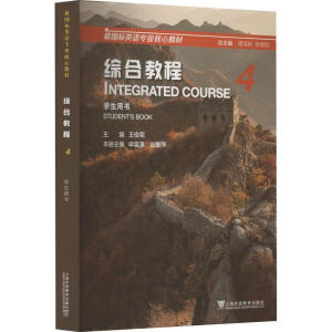 ����(bi��o)Ӣ�Z���I(y��)���Ľ̲ģ��C�Ͻ̳� 4 �W(xu��)���Õ�