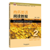 �����o(j��)�̄�(w��)Ӣ�Z���I(y��)����ϵ�н̲ģ���2�棩�̄�(w��)Ӣ�Z��x�̳�2�W(xu��)���Õ�