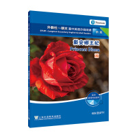 ����磭���ĸ���Ӣ�Z�ּ�(j��)��x(�°�)���x���Ա���1(2) ����������