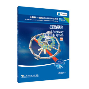 �����-���ĸ���Ӣ�Z�ּ���x���°棩���x���Ա���1��4���W(w��ng)�j(lu��)����