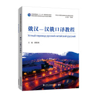 �����o(j��)�ߵȌW(xu��)У���Z���I(y��)������ϵ�н̲ģ���h-�h�����g�̳�