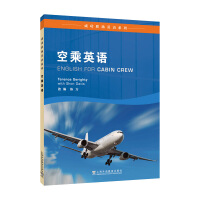 �ɹ���(ch��ng)Ӣ�Z(y��)ϵ�У��ճ�Ӣ�Z(y��)