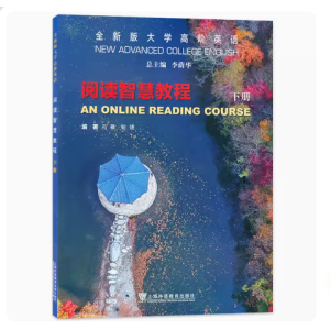 ȫ�°��W(xu��)���AӢ�Z(y��)����x�ǻ۽̳� ��