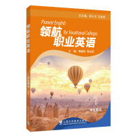 �I(l��ng)���I(y��)Ӣ�Z 1 �W���Õ�