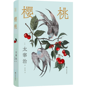 ���ң�̫���ξ��x����̫���ή�ɫ�����ϼ����������`�^̎����������