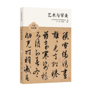 ��������n��ˇ�g(sh��)�c����