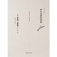 �����½�(j��ng)�䣺�����~Ү���޴�