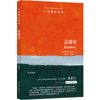 ţ��ͨ�R(sh��)�x����Ʒ�ƌW(xu��)����Ӣ�p�Z(y��)��