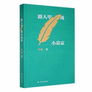 ·�˼׻�С�f(shu��)��