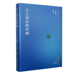 ���ϛ]���F�z�W(w��ng)