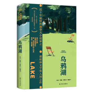 ���f�������~�s�r(sh��)��(b��o)����ȈD������������ɭ��Ʒ��