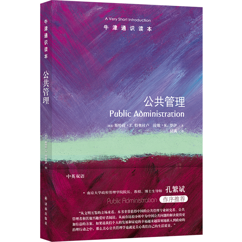 ţ��ͨ�R�x����������������Ӣ�p�Z��