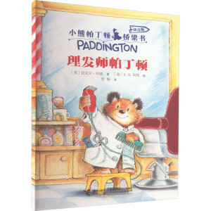 �����u�l(f��)�͎�