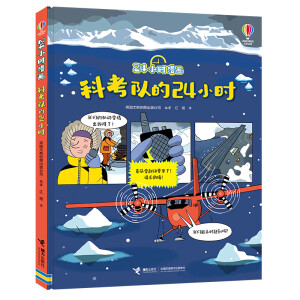 ��˹�������ƿ�꠵�24С�r��24С�r����ϵ�У�