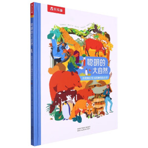 ���Ĵ���Ȼ ��׃�҂��������������W