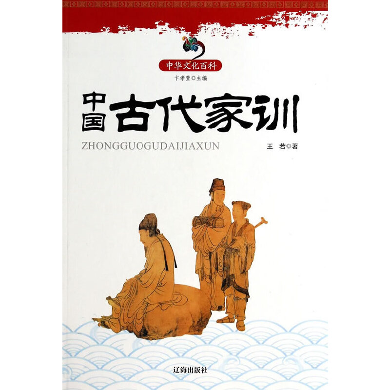 �Ї�(gu��)�Ŵ���Ӗ(x��n)(���A�Ļ��ٿ�)