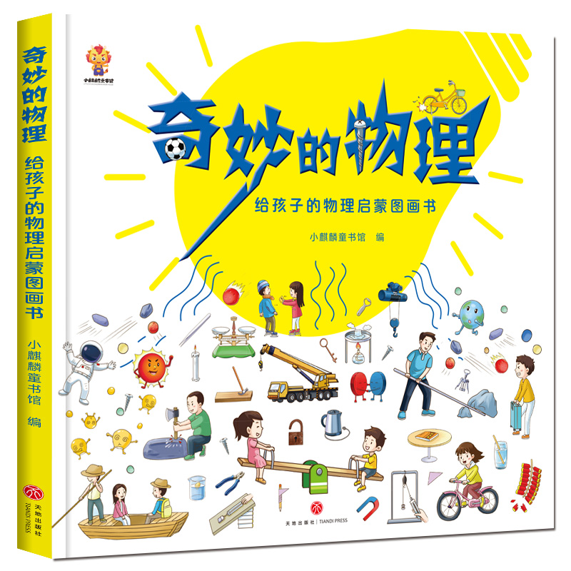 ��������������b���o���ӵ����톢�ɈD����