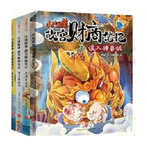 С�i����ʌmؔ�̹Pӛ