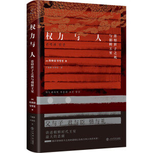 �����c��:˼������֮���c���r����