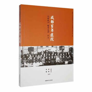 �ɶ������t(y��)Ժ