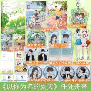 ������������졾ӡ���桿�Α{��