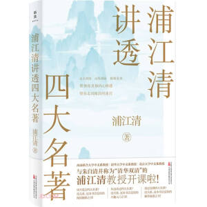 �ֽ����v͸�Ĵ����������A������������(li��n)������v�x����ߙ�(qu��n)���ԺͿ��x������������һһ�v͸����