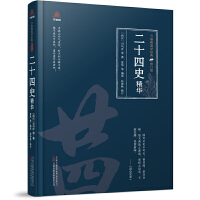 ��ʮ��ʷ���A