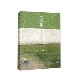 ���h(yu��n)��