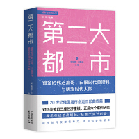 �ڶ����У�僽�r��֥�Ӹ������y�r��Ī˹���c���Εr������