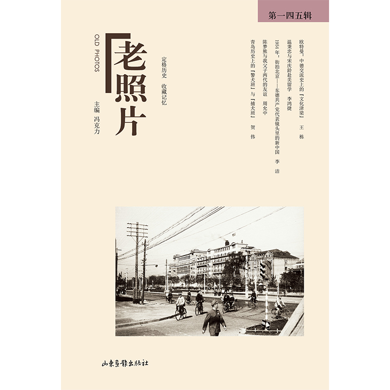 ������Ƭ����һ����݋