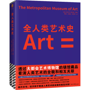 ȫ���ˇ�gʷ���󶼕�ˇ�g�����^�ٷ���Ʒ��͸�^�󶼕�ˇ�g�����^���(zh��n)�^��Ʒ���������ˇ�g��ȫò���໥�P(li��n)����