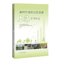 �r���Gɫ��^(q��)��(chu��ng)���Ϻ��������x