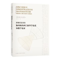 ���F(xi��n)���x��Մ٤���Եă��T�¿ƌW(xu��)Փ���͔�(sh��)�W(xu��)Փ�C